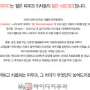 잠원동휴먼타워 이미지