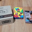 소도몰신당점