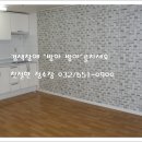대야하이빌2차 이미지