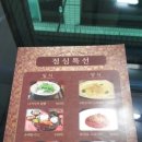수앤수스킨케어 이미지
