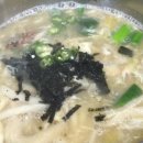 대추나무칼국수 이미지