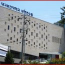 대구보건대학교 보현연수원 이미지