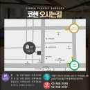 코헨의원 이미지