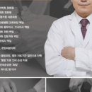 허동석한의원 이미지