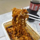 파닭&숯불바베큐치킨마트 이미지