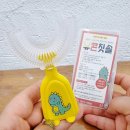 와이비유통