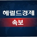 순환로3 이미지