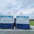 가운 중앙공원 이미지