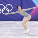 신지아