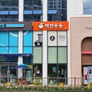 역전우동0410 세종집현점 이미지