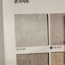 루다약국 네이버블로그