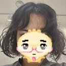 주현살롱 | [서현역 미용실] 헤어살롱 치장하다 주현 디자이너 단발 펌 후기(빈티지펌? 히피펌?!)