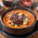 남문2길 이미지