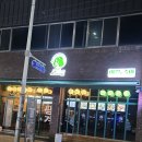 숙이와 목이 이미지