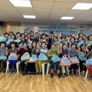 대방동주민센터 이미지