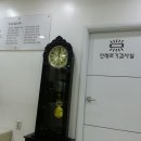 한빛이비인후과의원 이미지