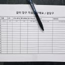 24시 병점역 당구클럽 | [화성/병점동] 병점 24시 당구장 24시 병점역 당구클럽