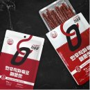 온새미로 - 부여군 성왕로173번길 12 | 온새미로