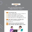 헤어보그 이미지