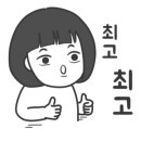 암남가든 이미지