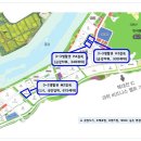 엘에이치엔지니어링 이미지