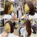 비취미용실 이미지