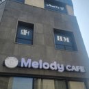 파발로59번길 이미지