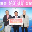 이사랑치과의원 이미지