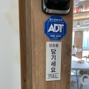 미사 혼자 책읽기 좋은 &#39;인생북카페&#39;