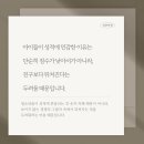 정훈수학학원 - 화성시 동탄솔빛로 44 | 정훈수학학원