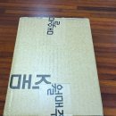 매월향 | 매월매주 전통주구독 후기 l 전통주 입문자에게는 최고의 선택