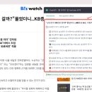 2024-03-0014 - 부여군 | 2024-03-0014