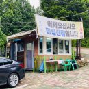 미림현수막 이미지