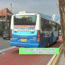 부림주유소 이미지