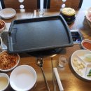 꿀돼지 삼겹살 이미지