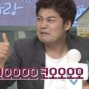 웰킨두피탈모센터 이미지