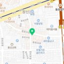 동대제일약국 네이버블로그