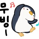 지에스25 동구검사점 이미지