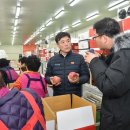 청송사과유통센터 이미지