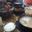 세종순대국밥