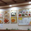 청마루손칼국수전문점 이미지