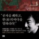 장말공원 이미지
