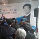 김태영사무소 이미지