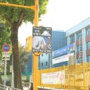 현대백화점 정문 이미지