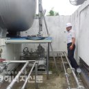 진도엘피지 이미지