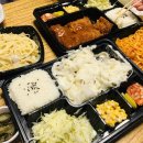 마녀돈앤파스타 용암점 네이버블로그