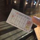 남외2길L | 울산동천체육관 남외동 가성비 고기맛집 육미간 내돈내산 솔직후기