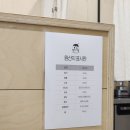 빙다방
