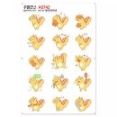 A0742 쇼핑하우