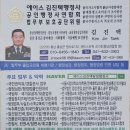 홍성행정사사무소 이미지